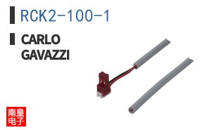 RCK2-100-1 ͼƬ